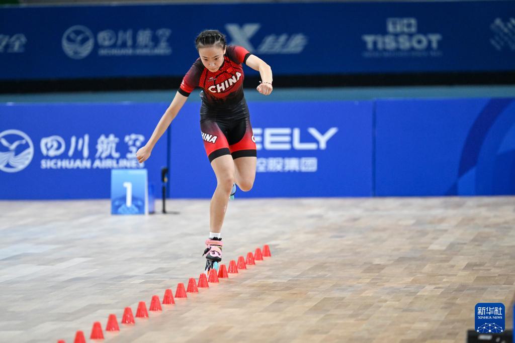 yid, 中国台北选