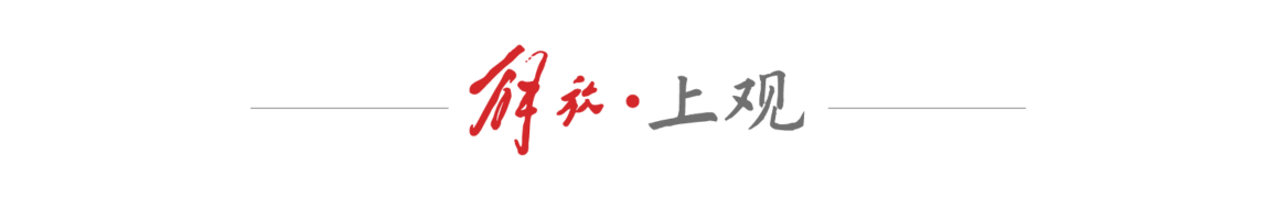 本届赛事要