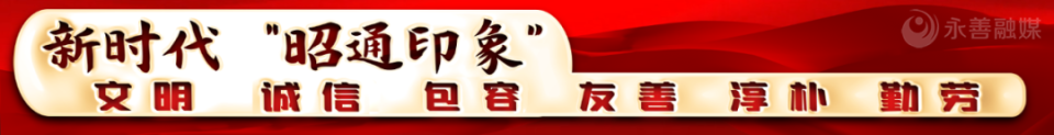 exT, wRai, 女子A组永