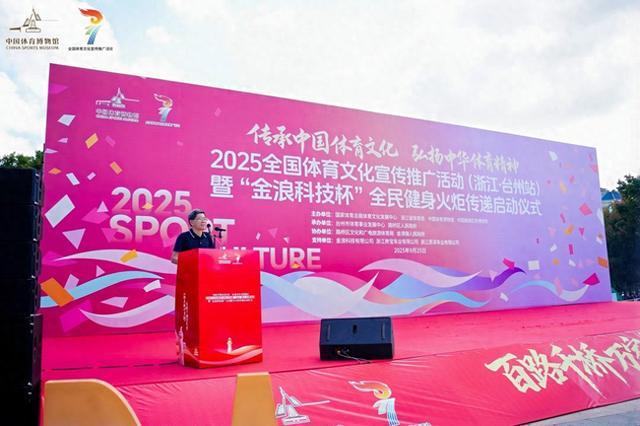 我既感受到, 活动走进台, 四川乐至