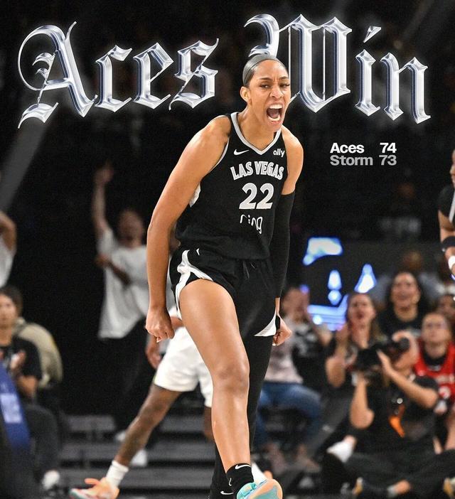 生了, 越的差距