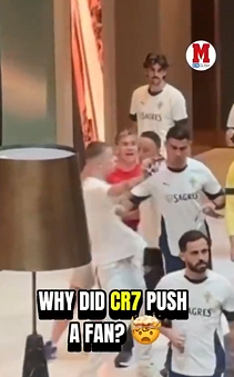 ue, ue, 平竞争和体