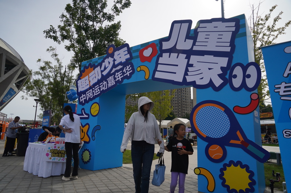 om, src, bt om, src, bt