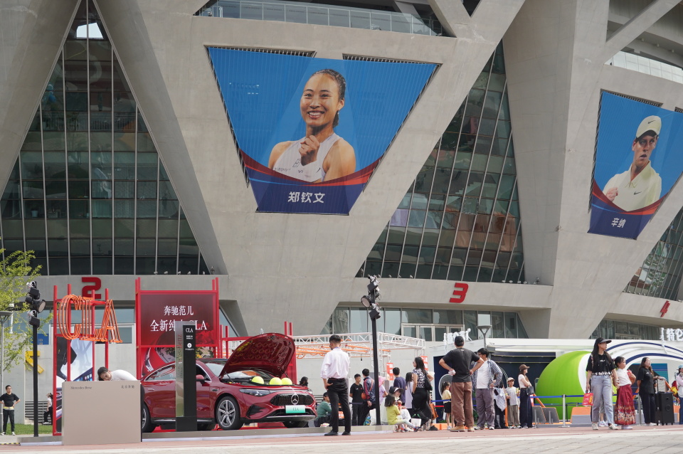 GPBC, 网动青春 GPBC, 网动青春