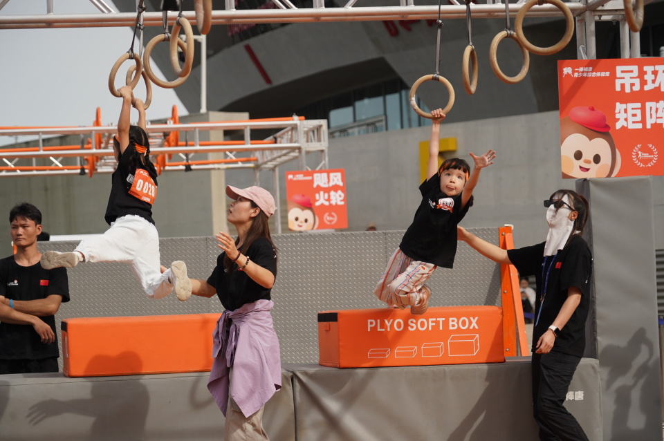 ITF国际, UZ ITF国际, UZ