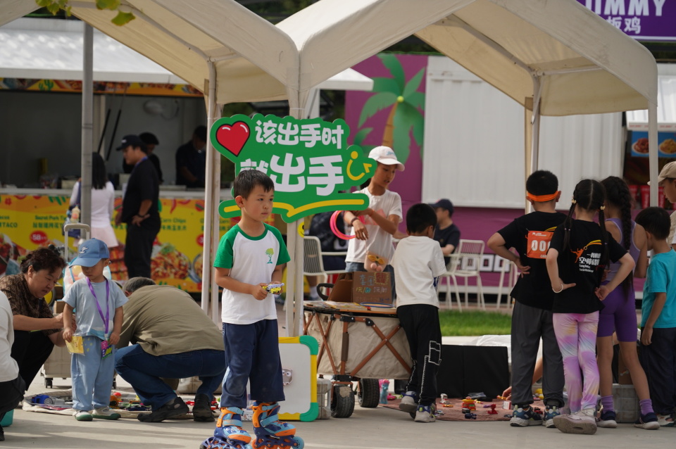 inews, com, leecN inews, com, leecN